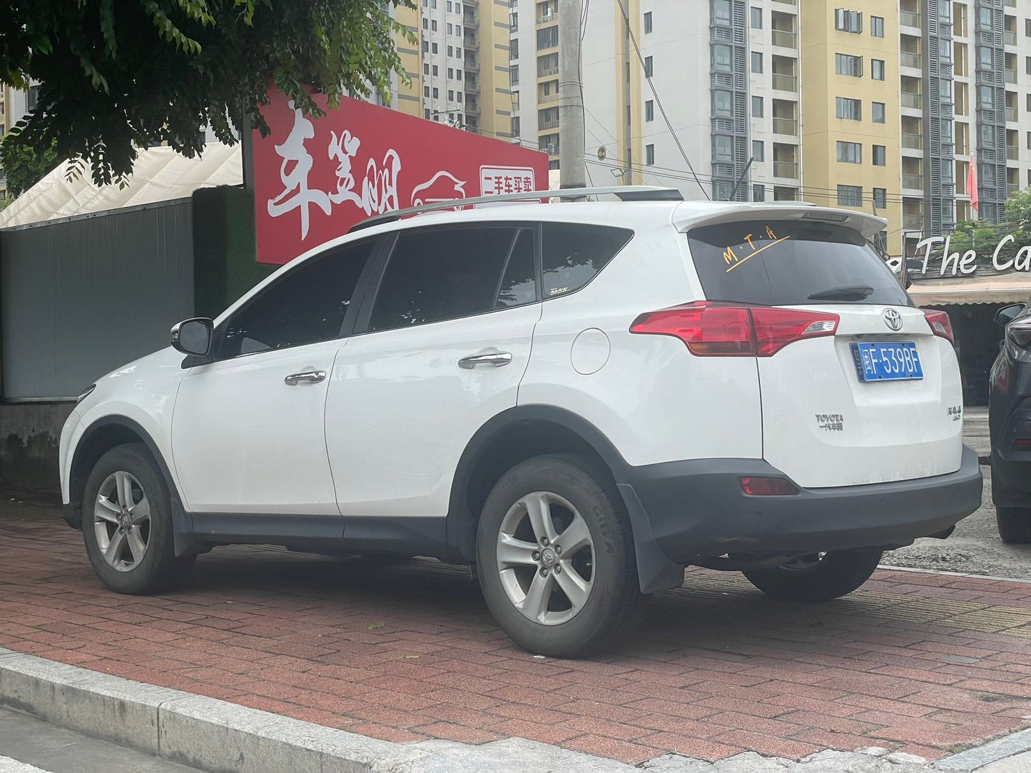 2013 Toyota RAV4 Rongfang 2.5L Automatic AWD Elite -CG1705979