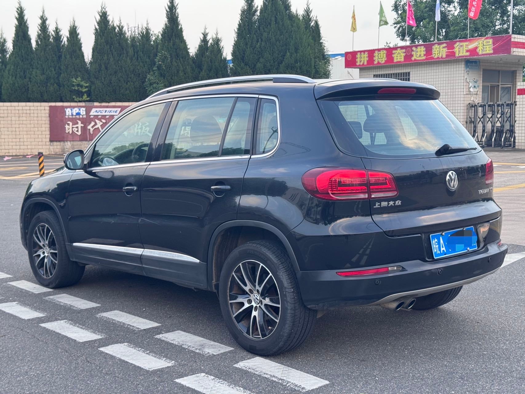 2014 Tiguan 1.8TSI Automatic Two-Wheel Drive 30th Anniversary Edition -CG1705985