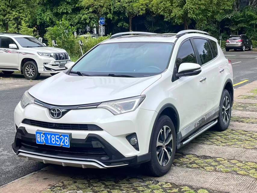 2016 Toyota RAV4 2.0L CVT Two-Wheel Drive Fashion Edition National V -CG1705986