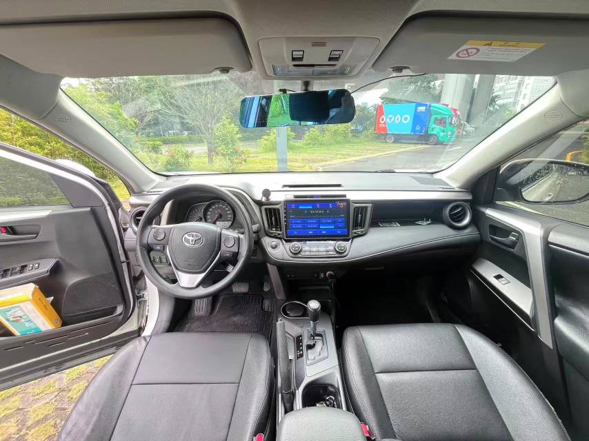 2016 Toyota RAV4 2.0L CVT Two-Wheel Drive Fashion Edition National V -CG1705986