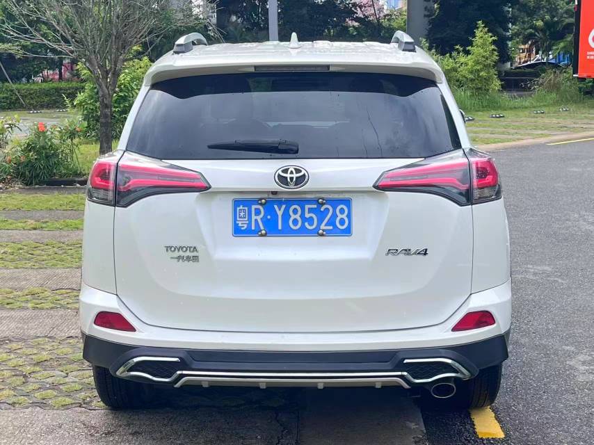2016 Toyota RAV4 2.0L CVT Two-Wheel Drive Fashion Edition National V -CG1705986