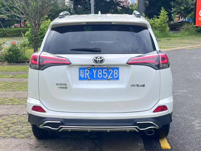 2016 Toyota RAV4 2.0L CVT Two-Wheel Drive Fashion Edition National V -CG1705986