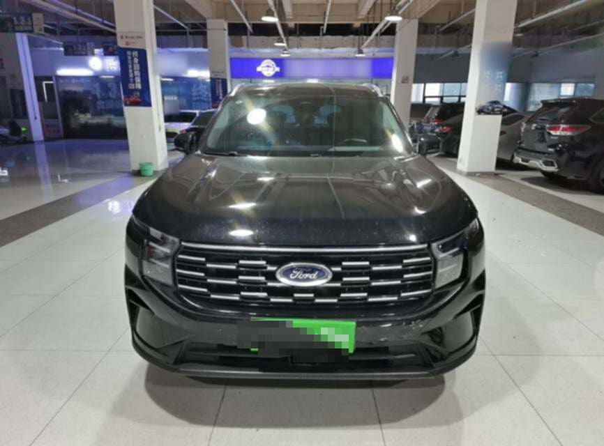 2023 Edge Edge L 2.0T EcoBoost Two-Wheel Drive 7-Seat Luxury -CG1706000