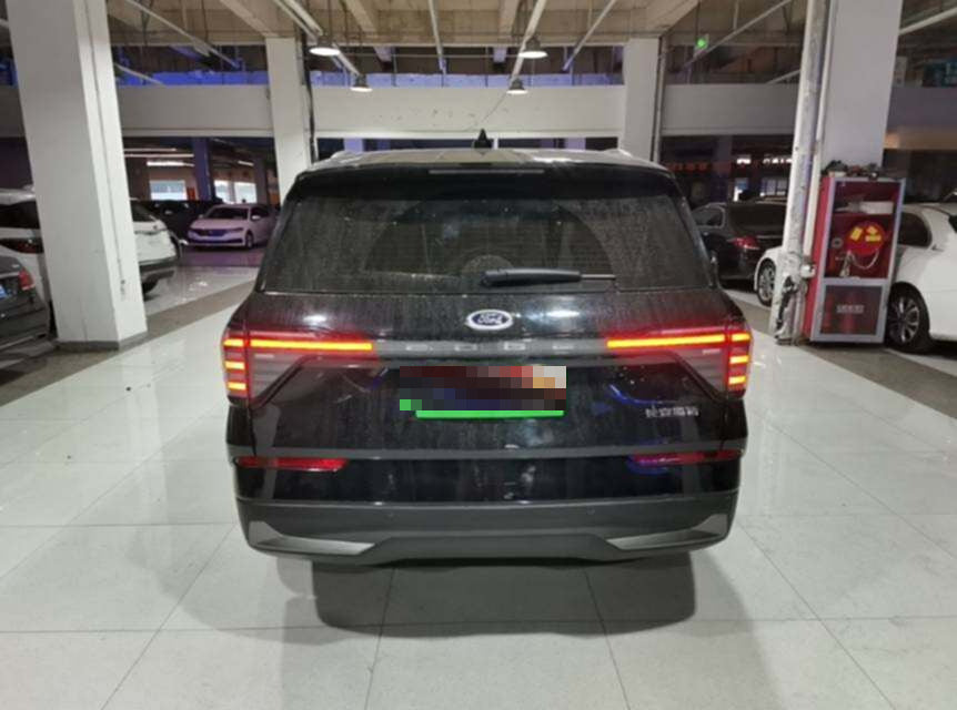 2023 Edge Edge L 2.0T EcoBoost Two-Wheel Drive 7-Seat Luxury -CG1706000
