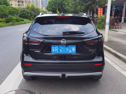 2025 Nissan Qashqai Facelift Honor 2.0L CVT XV Genuine Edition -CG1706004