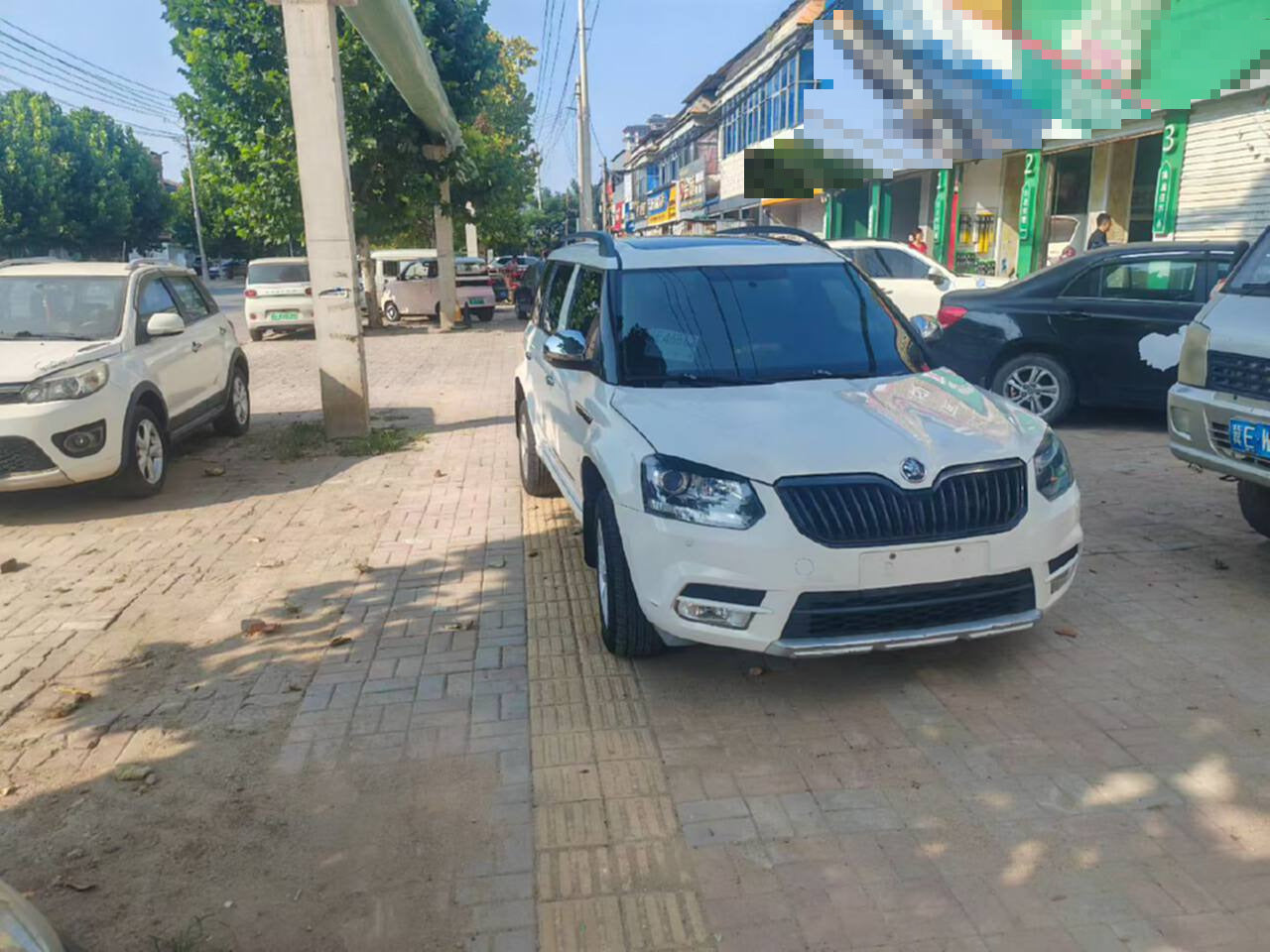 2017 Skoda Yeti 1.4T 280TSI DSG Front Edition -CG1706008