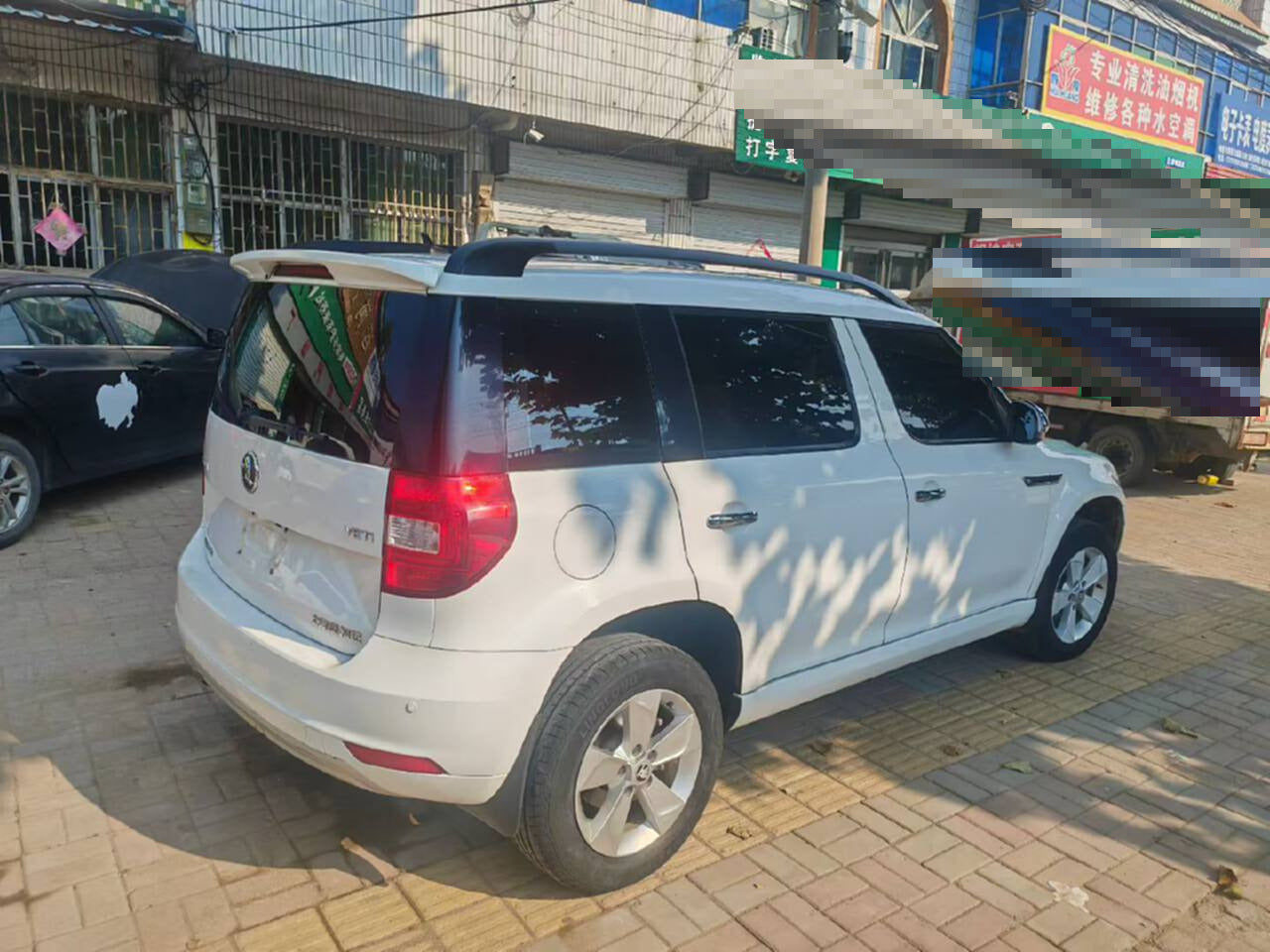 2017 Skoda Yeti 1.4T 280TSI DSG Front Edition -CG1706008