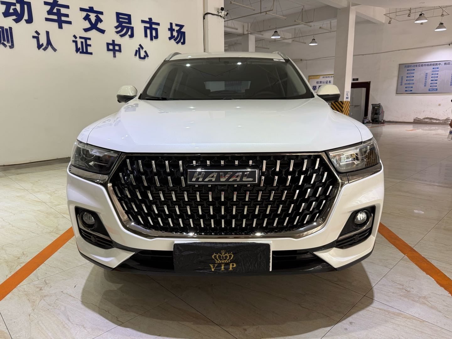 2023 Haval H6 1.5T Dual-Clutch Guochao Edition Two-Wheel Drive City Edition -CG1706010