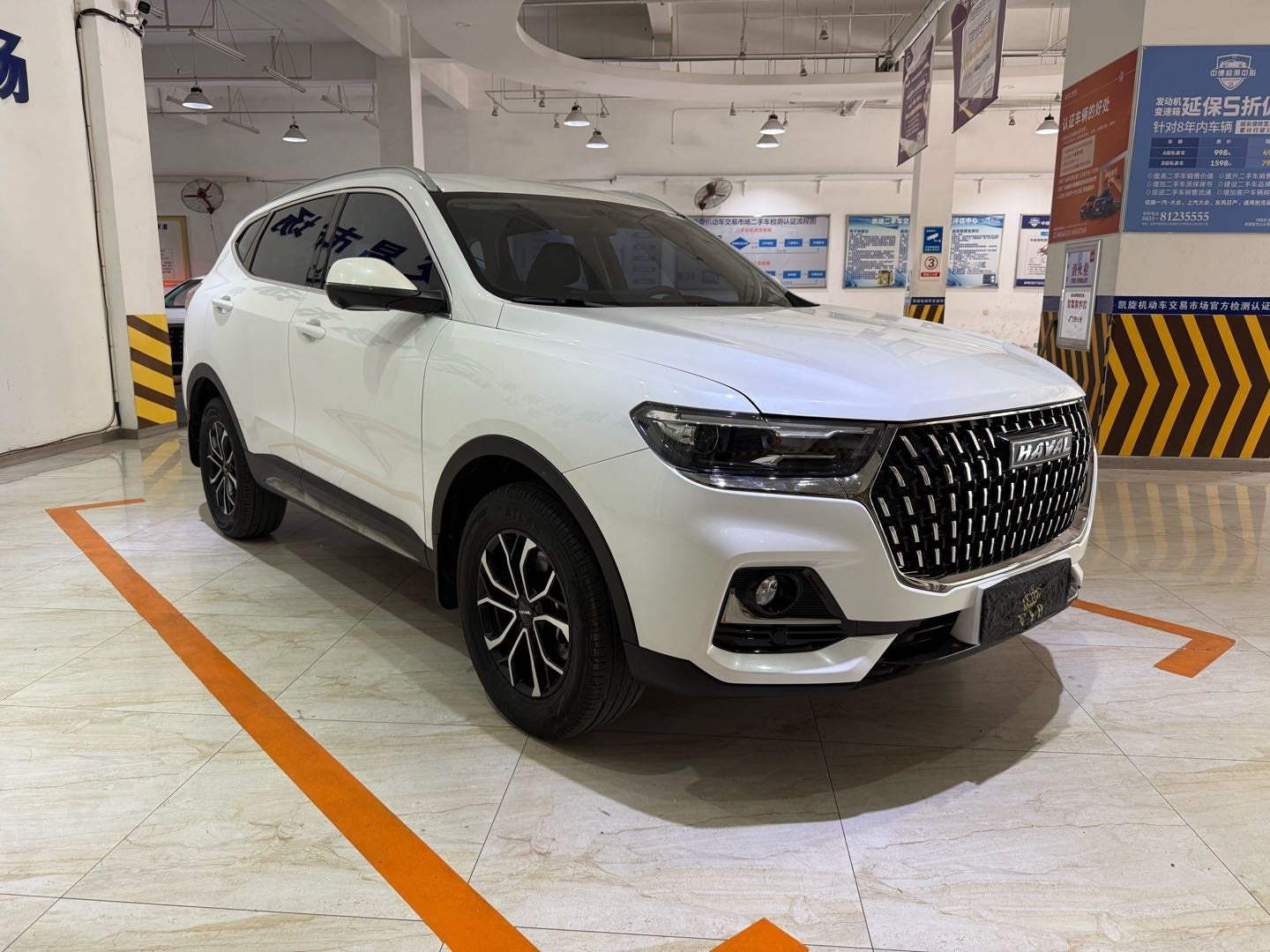 2023 Haval H6 1.5T Dual-Clutch Guochao Edition Two-Wheel Drive City Edition -CG1706010