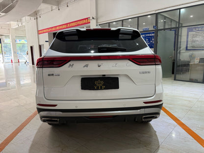 2023 Haval H6 1.5T Dual-Clutch Guochao Edition Two-Wheel Drive City Edition -CG1706010