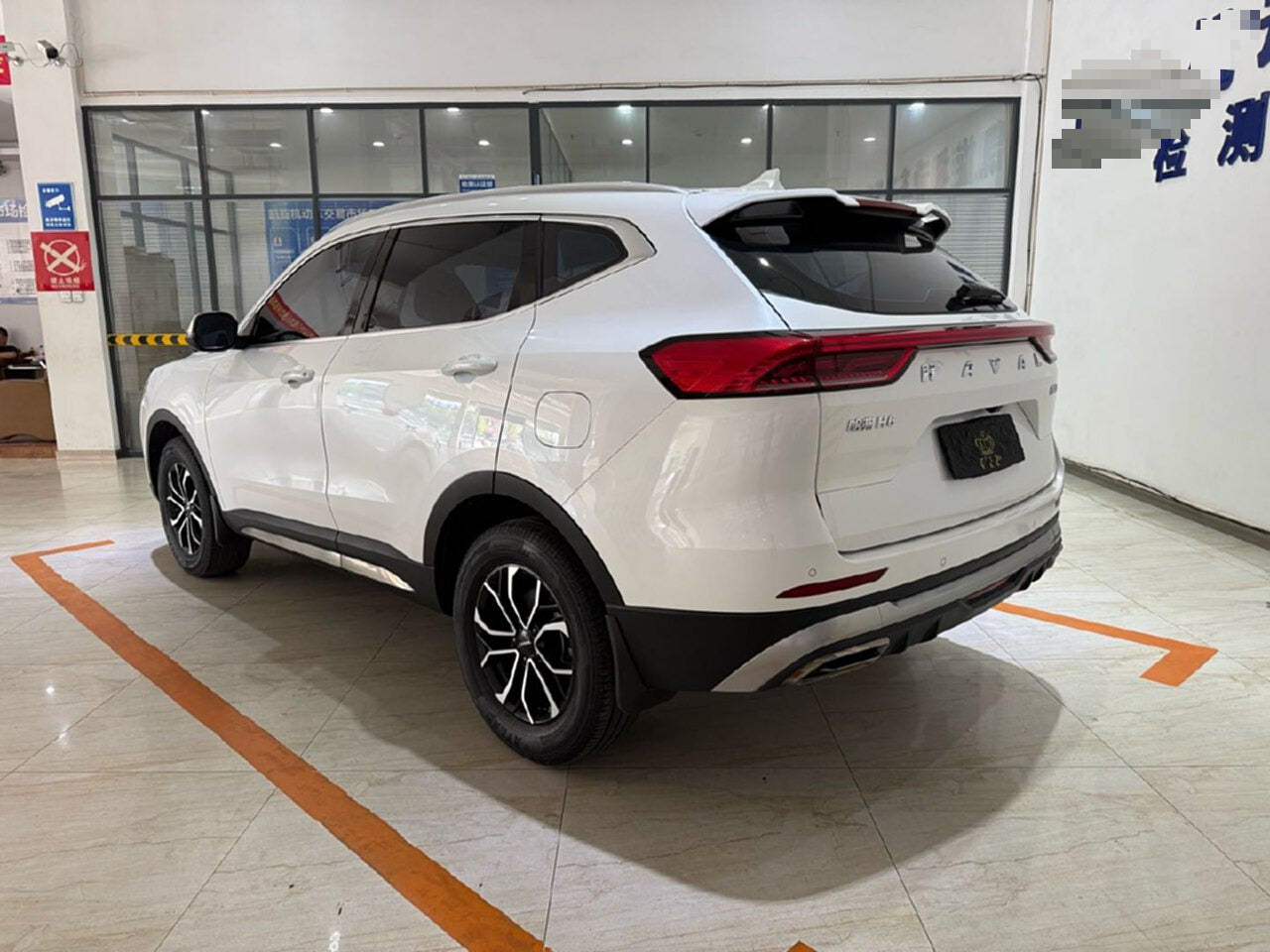 2023 Haval H6 1.5T Dual-Clutch Guochao Edition Two-Wheel Drive City Edition -CG1706010