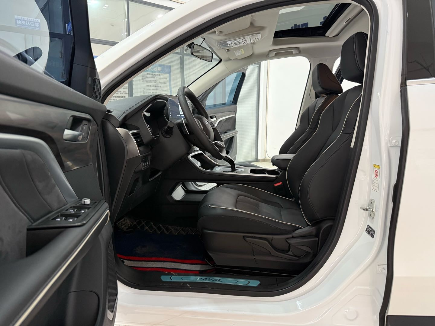 2023 Haval H6 1.5T Dual-Clutch Guochao Edition Two-Wheel Drive City Edition -CG1706010