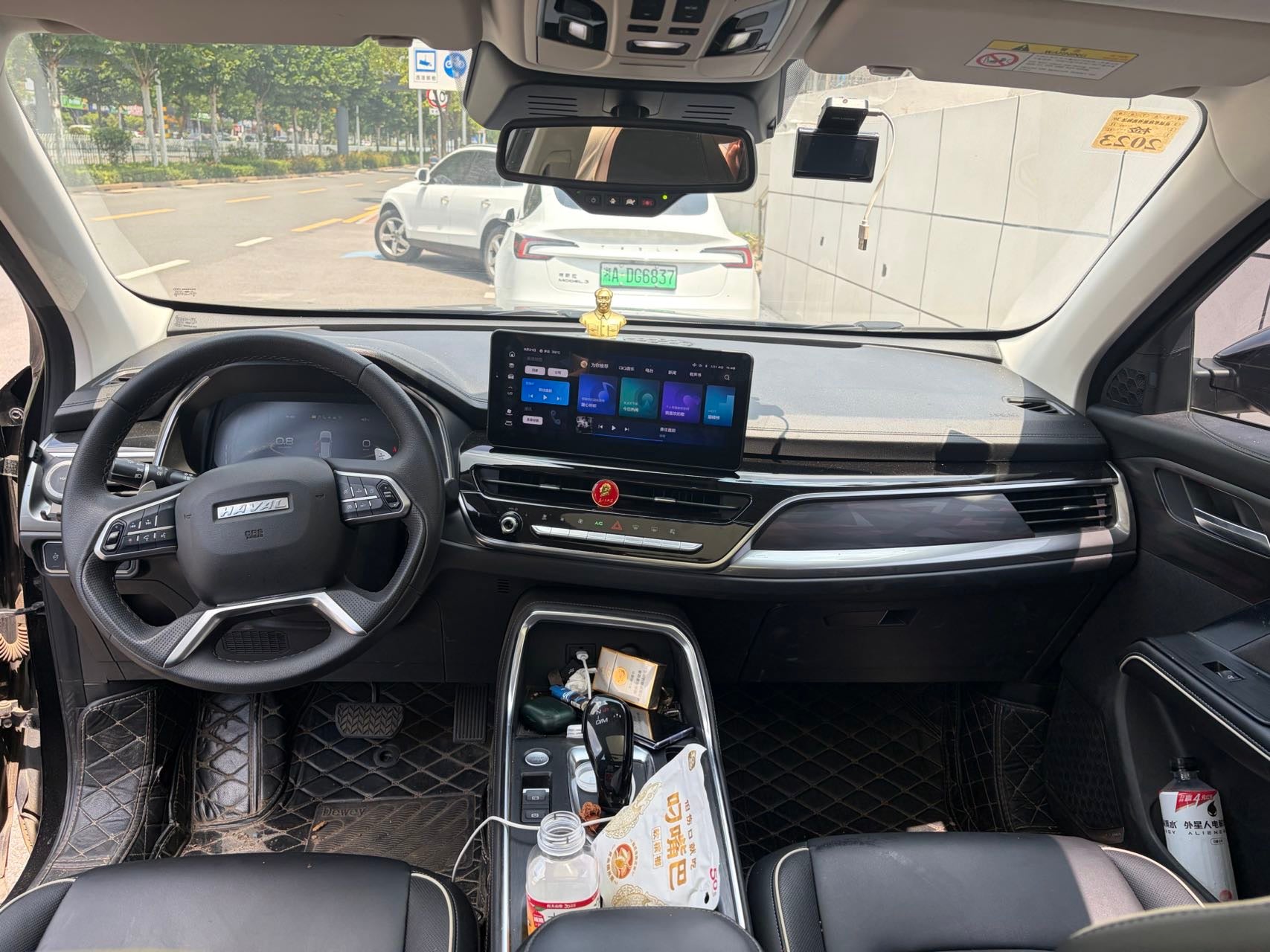 2021 Haval H6 1.5T GDIT Dual Clutch Guochao Edition Champion Edition -CG1706017