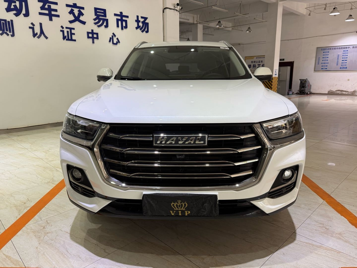 2021 Haval H6 1.5T Dual-Clutch Champion Edition -CG1706028