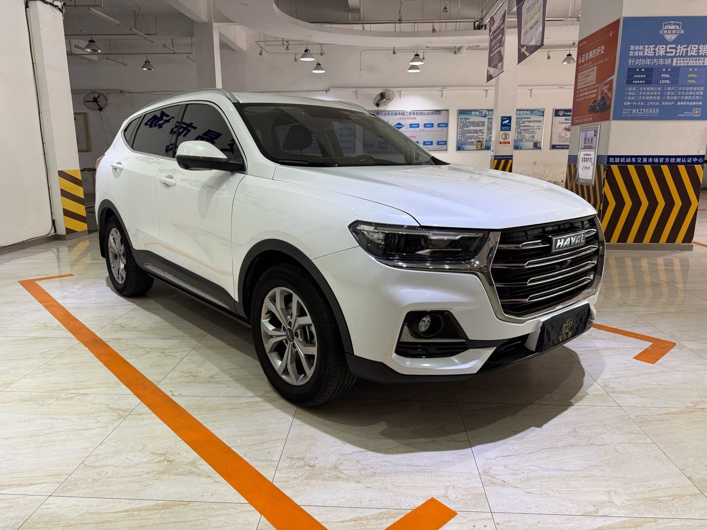 2021 Haval H6 1.5T Dual-Clutch Champion Edition -CG1706028