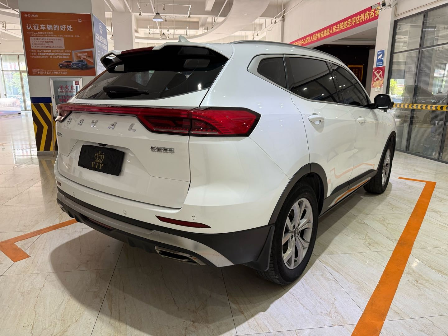 2021 Haval H6 1.5T Dual-Clutch Champion Edition -CG1706028