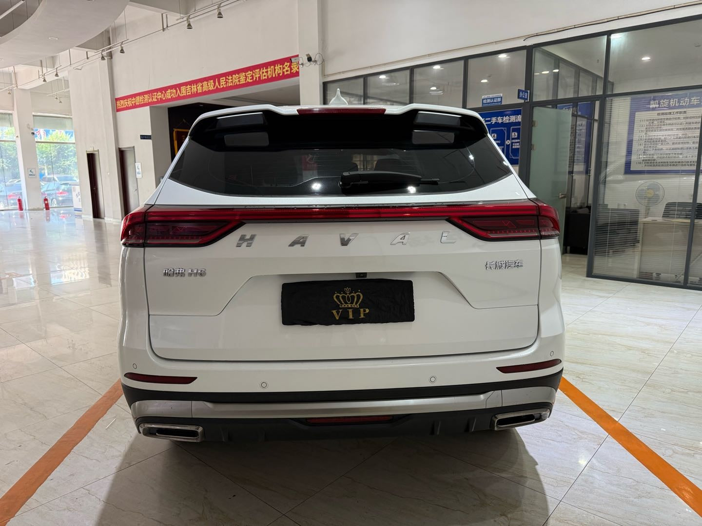 2021 Haval H6 1.5T Dual-Clutch Champion Edition -CG1706028