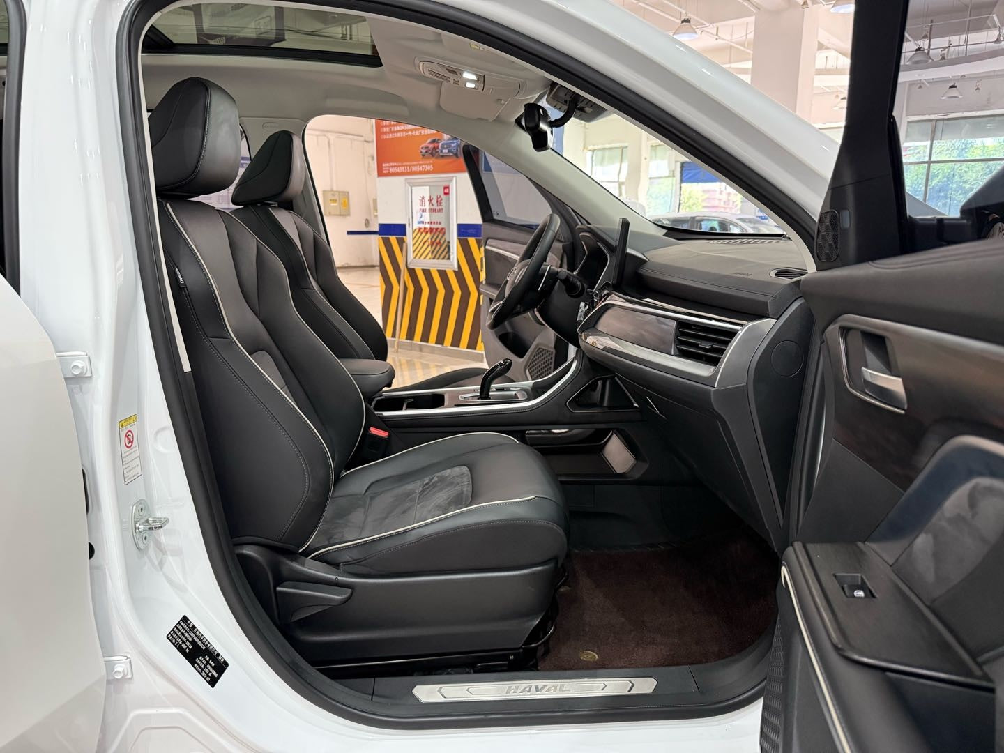 2021 Haval H6 1.5T Dual-Clutch Champion Edition -CG1706028
