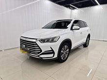 2021 BYD Song Pro 1.5T Dual Clutch Luxury -CG1706045