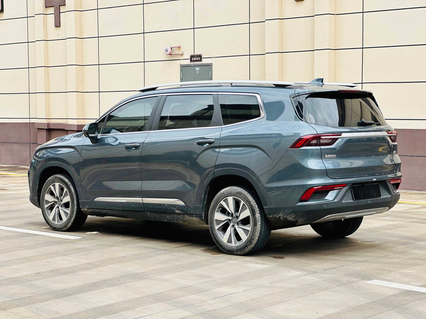 2020 Geely HaoYue 1.8T Dual Clutch Luxury 7-Seater -CG1706048