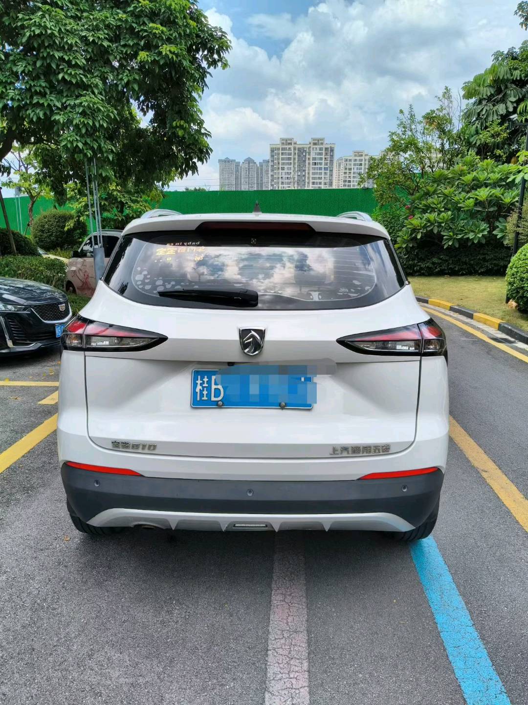 2019 Baojun 510 1.5L Automatic Premium Comfort National V -CG1706072