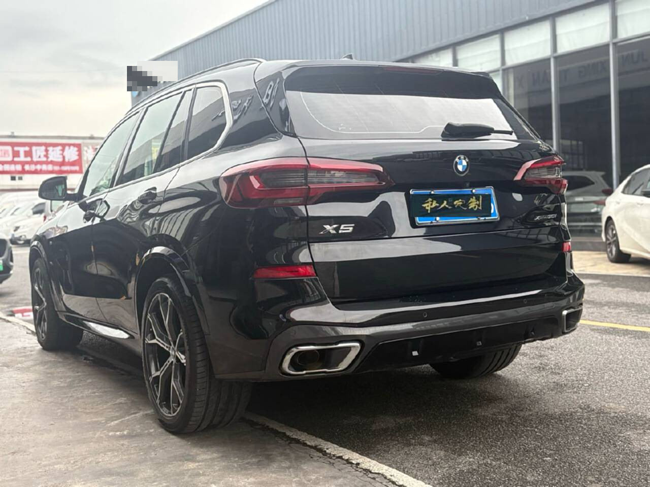 2021 BMW X5 (Imported) 2.0T Automatic xDrive30i M Sport Package -CG1706081