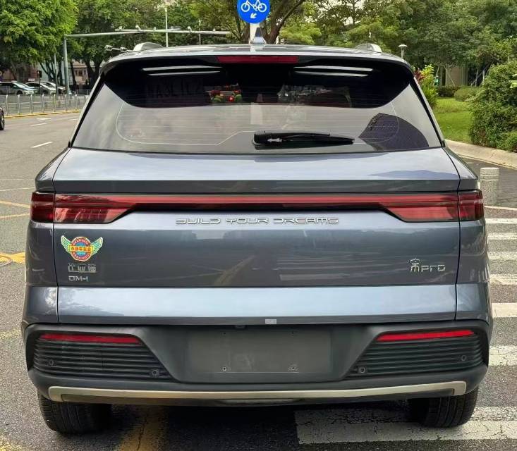 2023 BYD Song Pro New Energy 1.5L E-CVT DM-i Champion 110km Ultra -CG1706662