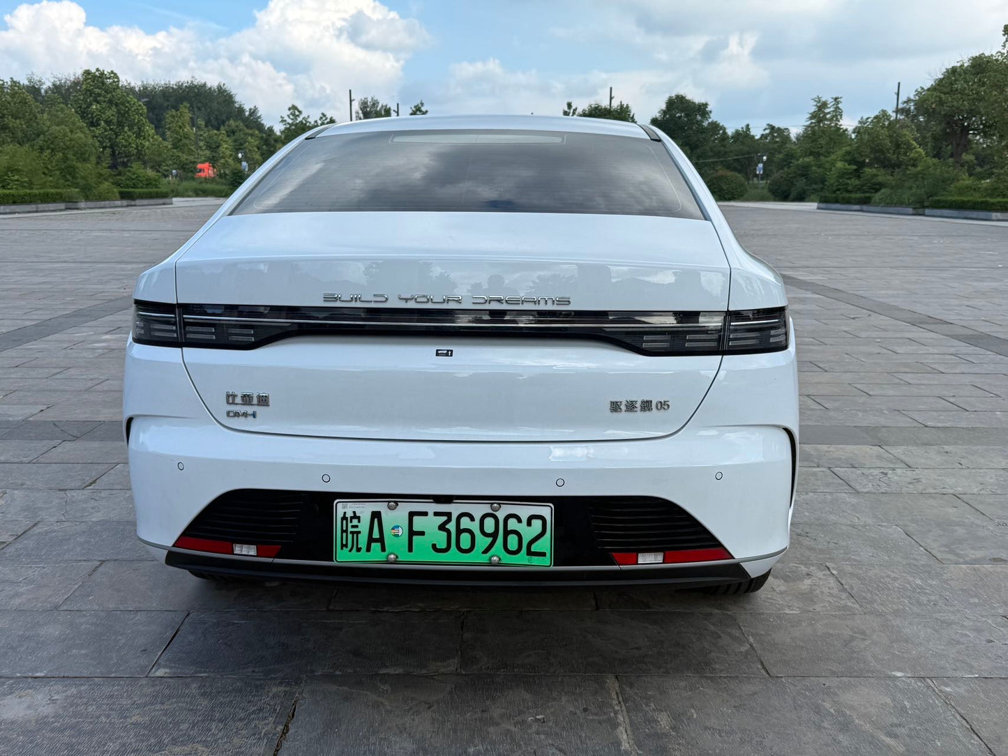 2024 Destroyer 05 DM-i 55KM Glory Edition Luxury Trim -CG1706665