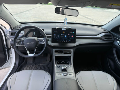2024 Destroyer 05 DM-i 55KM Glory Edition Luxury Trim -CG1706665