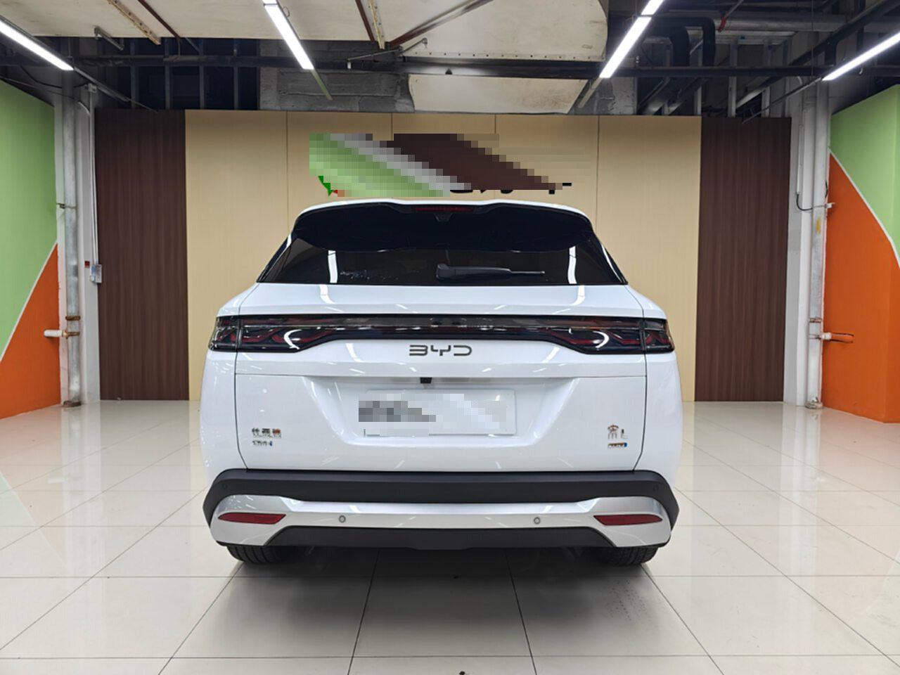 2026 Song L DM-i 200KM Ultra -CG1706683