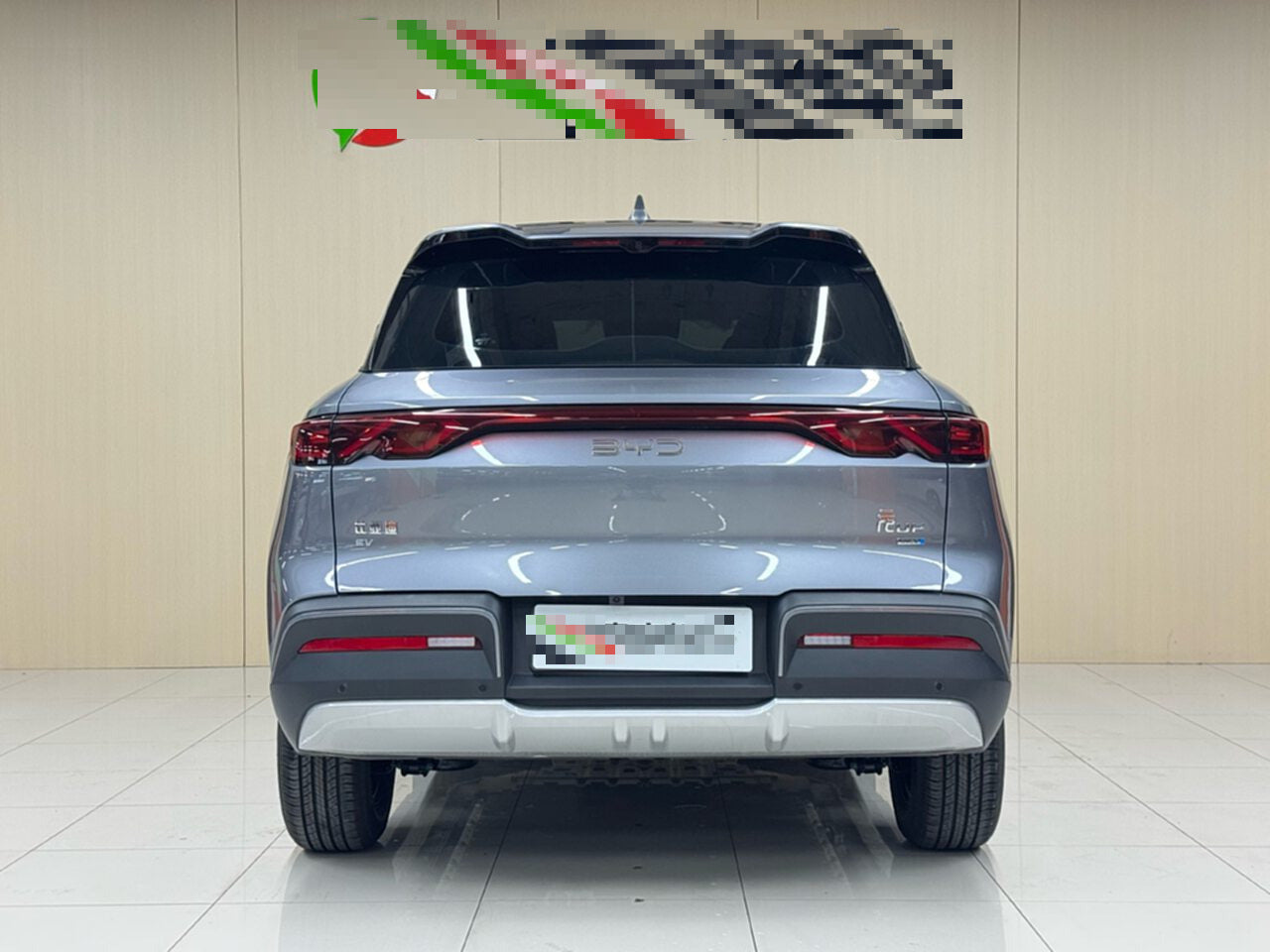 2025 BYD Yuan UP Intelligent Driving Version 401KM Vitality Version -CG1706680