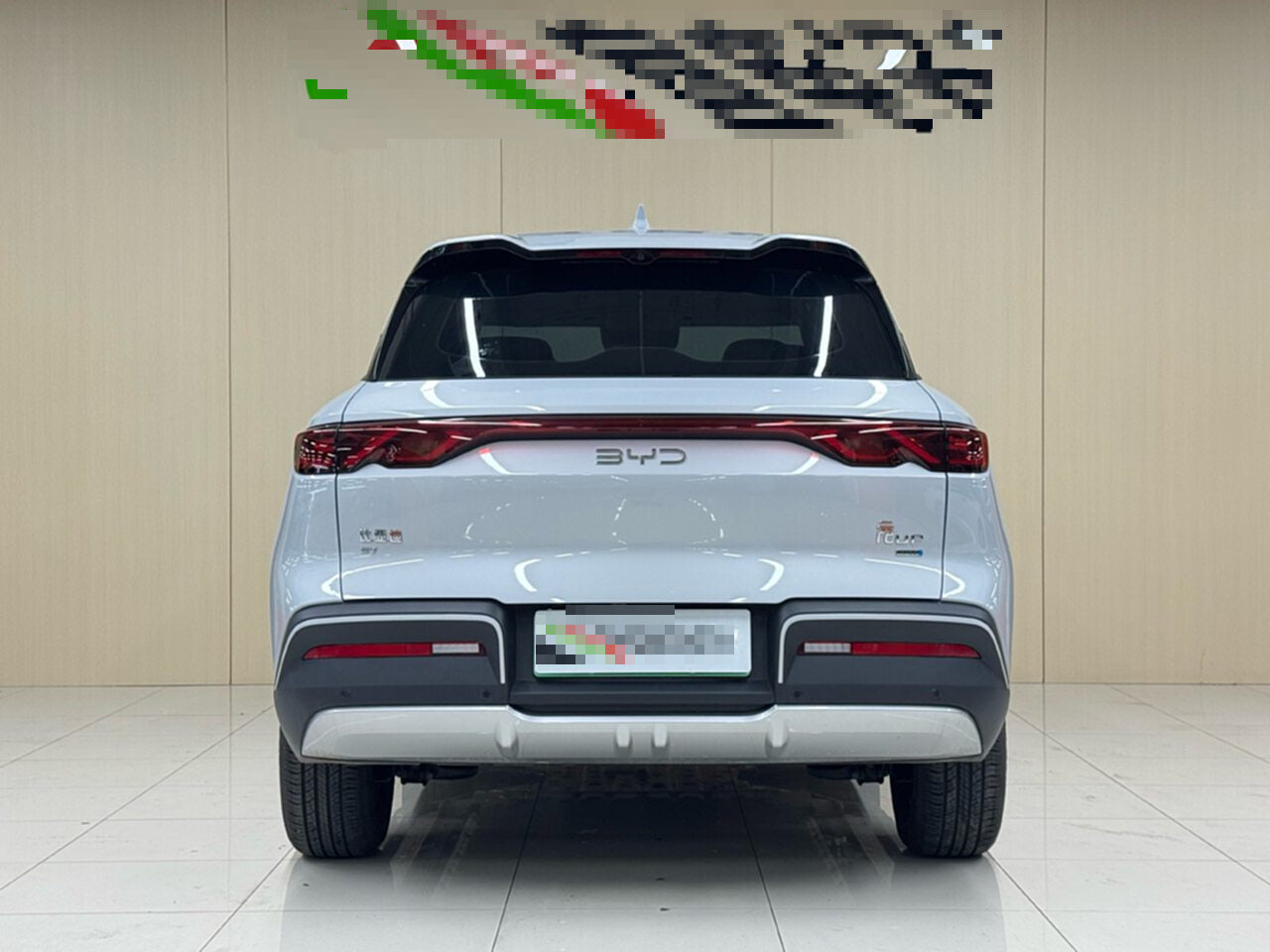 2025 BYD Yuan UP Intelligent Driving Version 401KM Vitality Version -CG1706681