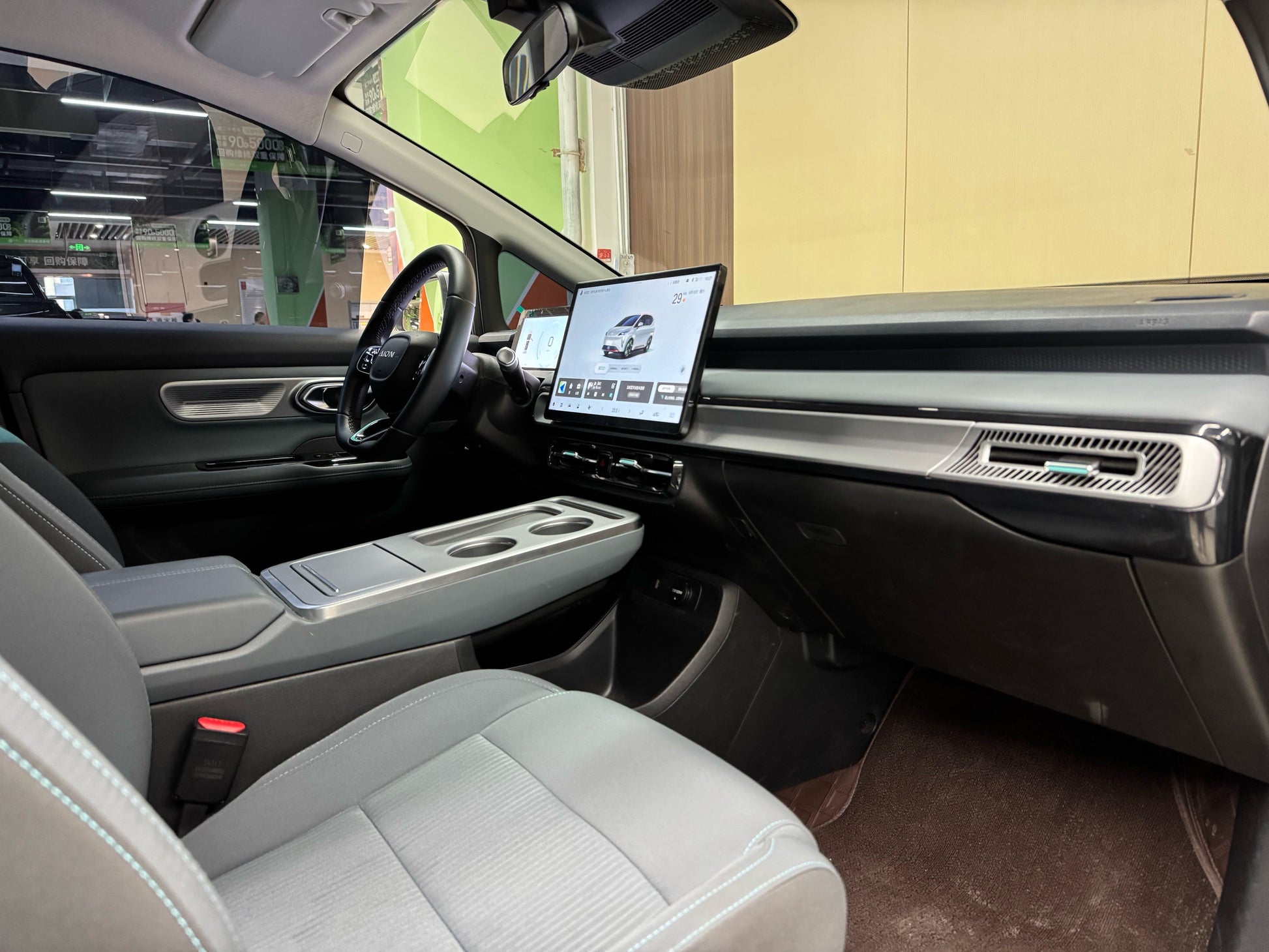 2023 Aion AION Y Electric 430km Younger LFP -CG1706684