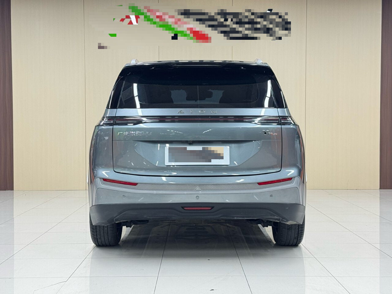 2023 Aion AION Y Electric 430km Younger LFP -CG1706684