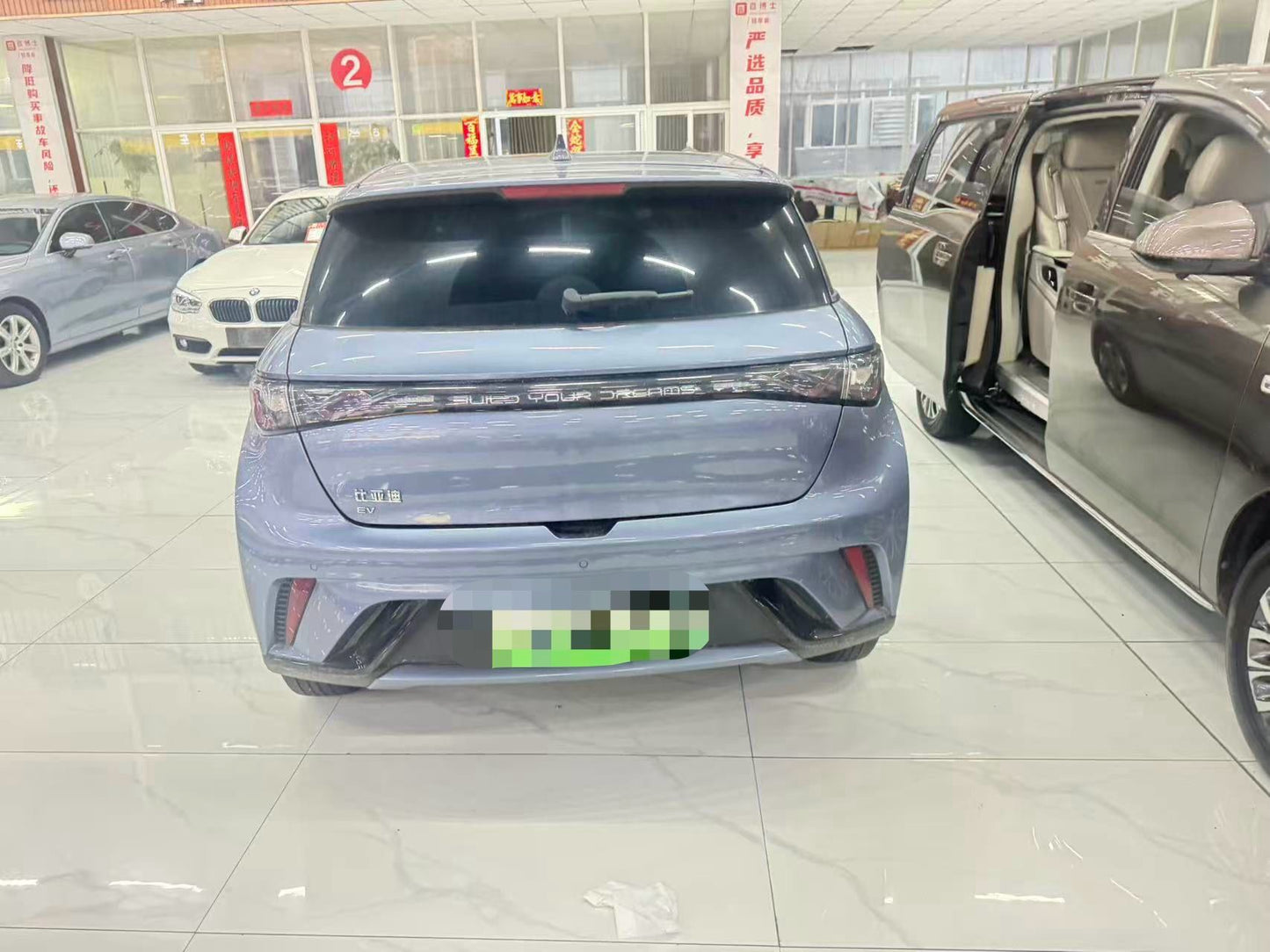 2024 Dolphin Honor Edition 420km Fashion Edition -CG1706688