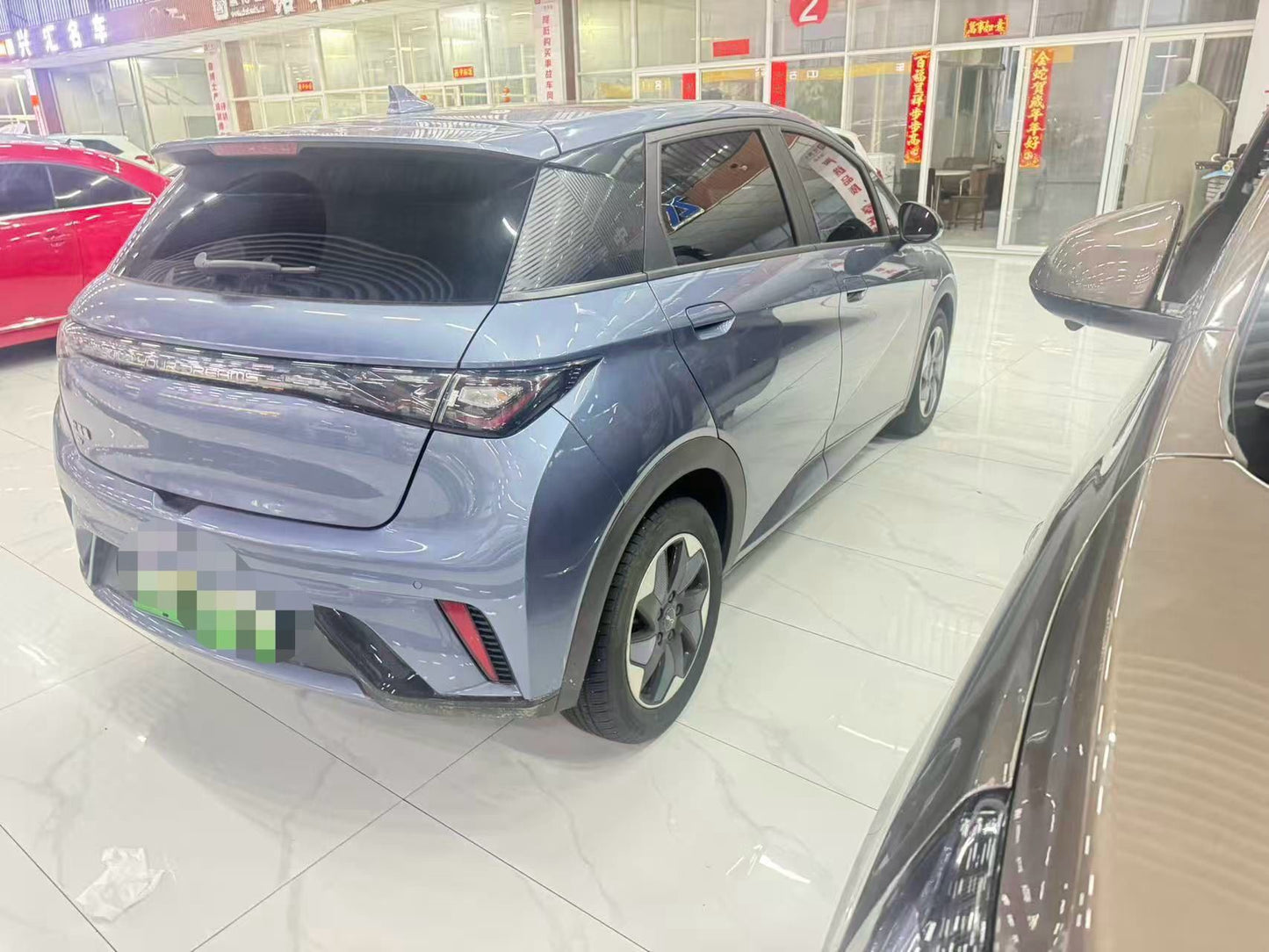 2024 Dolphin Honor Edition 420km Fashion Edition -CG1706688