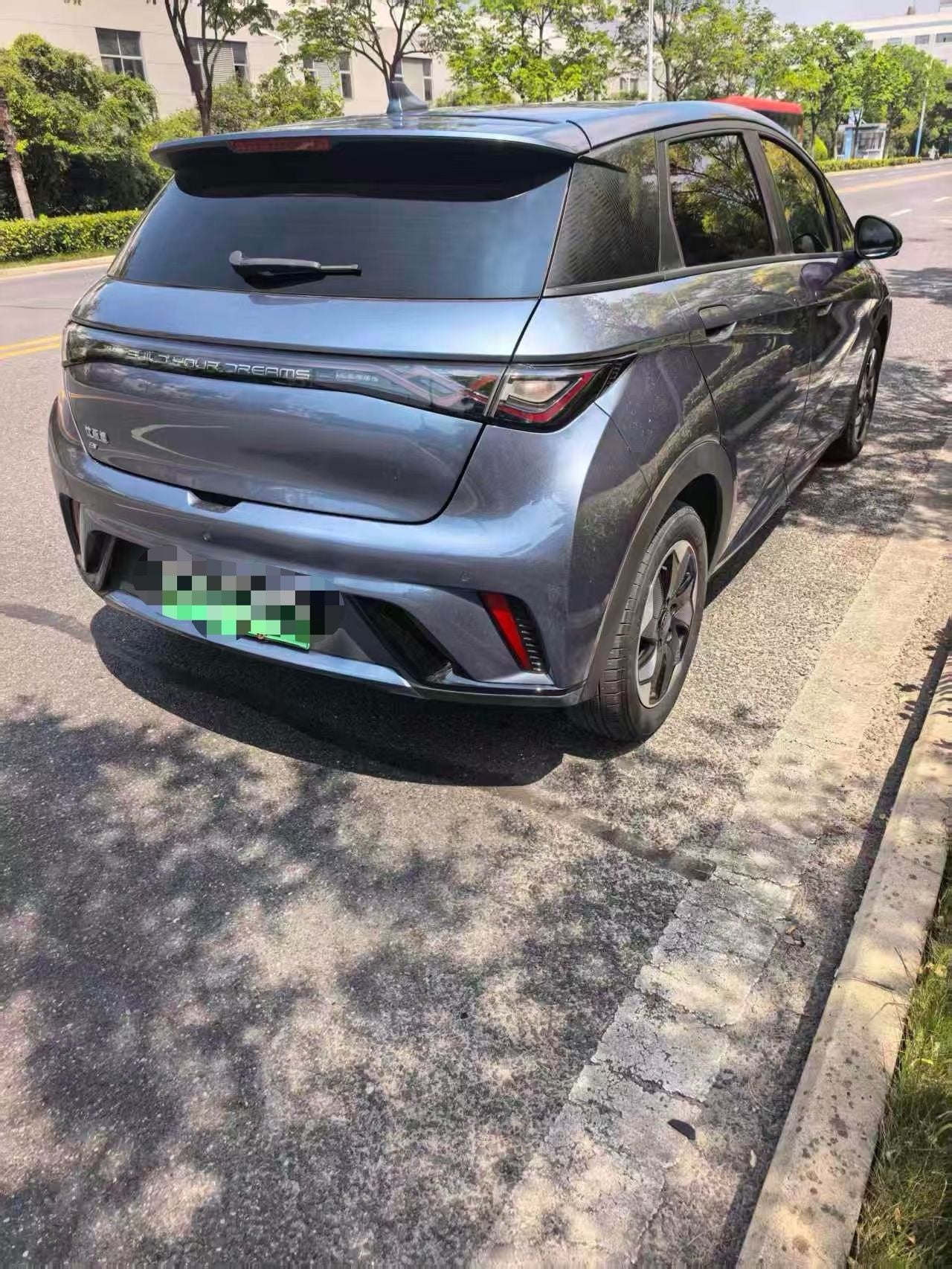 2024 Dolphin Honor Edition 420km Fashion Edition -CG1706688