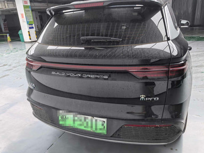 2024 Song Pro New Energy Honor Edition DM-i 110KM Premium -CG1706691