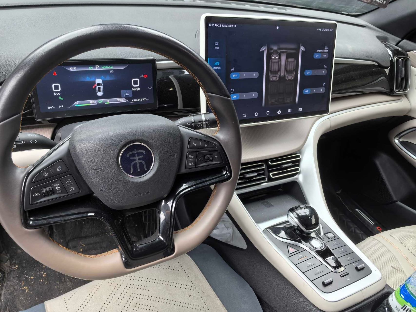2024 Song Pro New Energy Honor Edition DM-i 110KM Premium -CG1706691