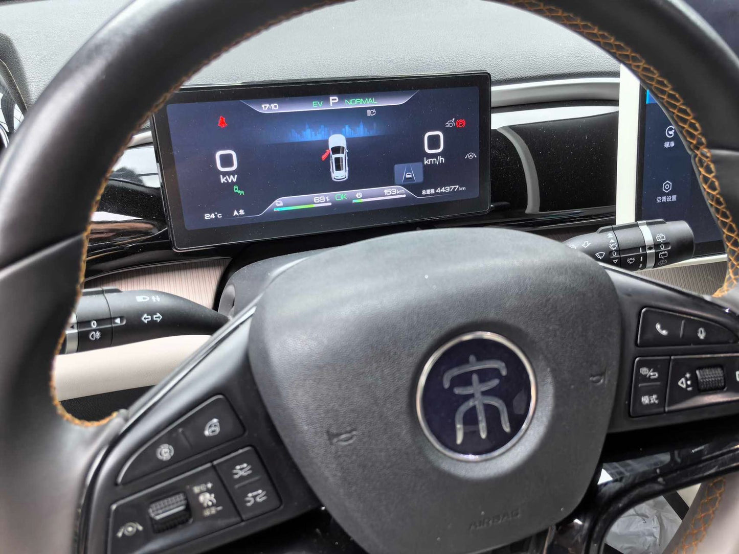 2024 Song Pro New Energy Honor Edition DM-i 110KM Premium -CG1706691