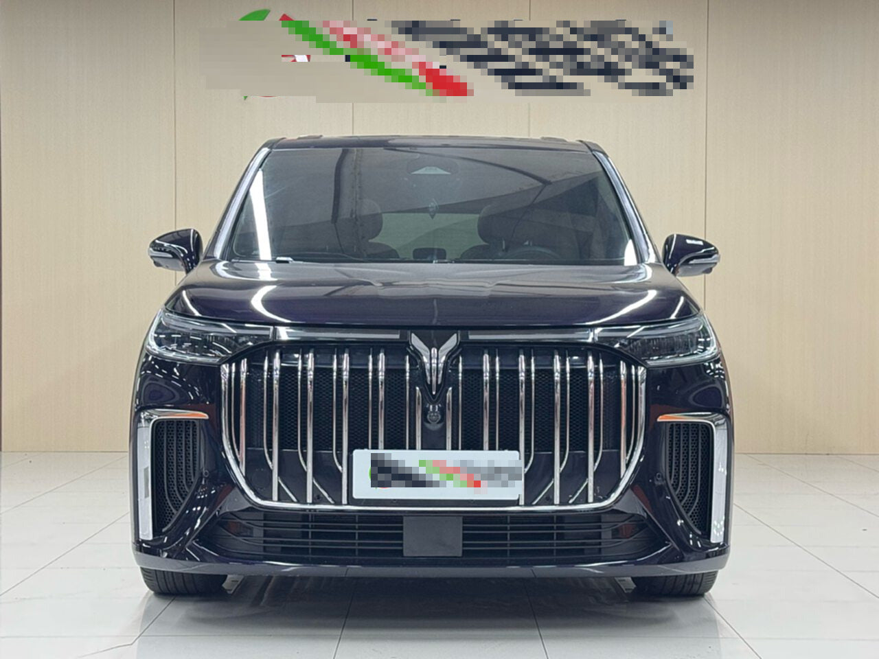 2024 Dreamer PHEV Ultra Long Range Premium -CG1706694