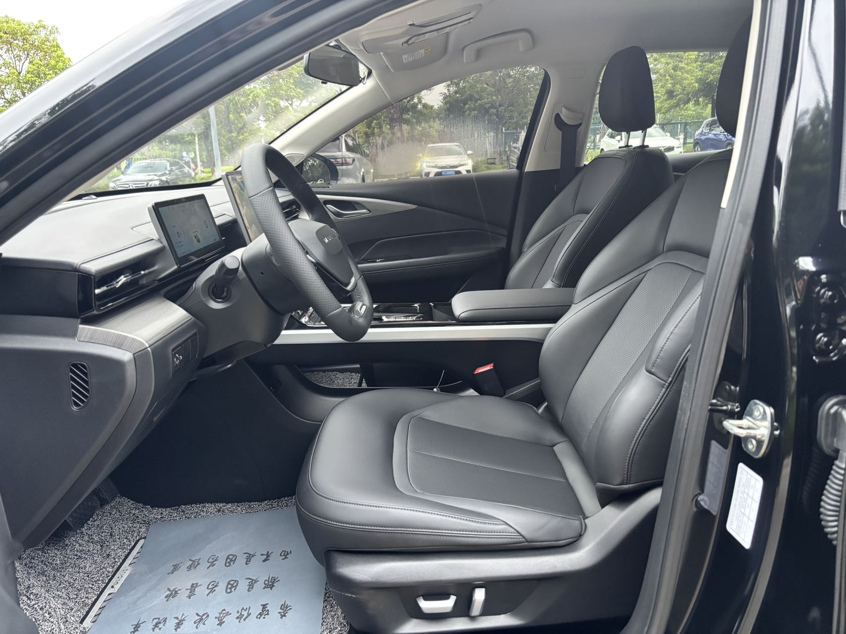 2024 Wuling Starlight Pure Electric High Trim -CG1706740
