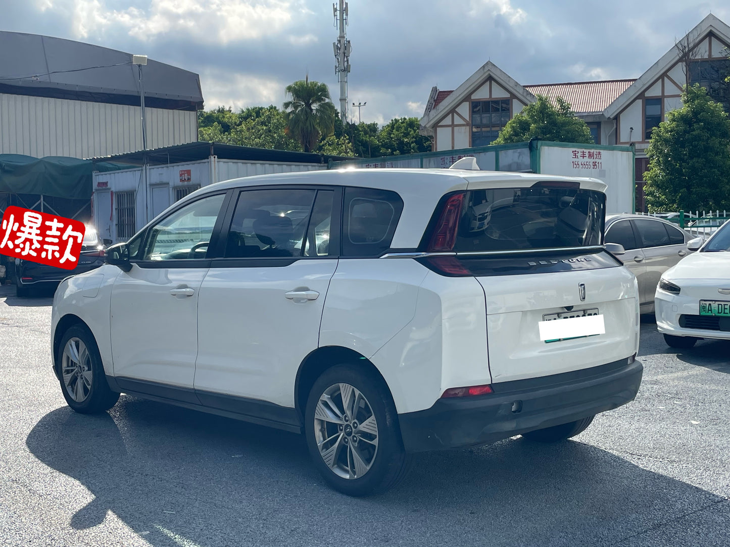 2022 Bestune NAT Electric Comfort Mobility Taxi Edition -CG1706767