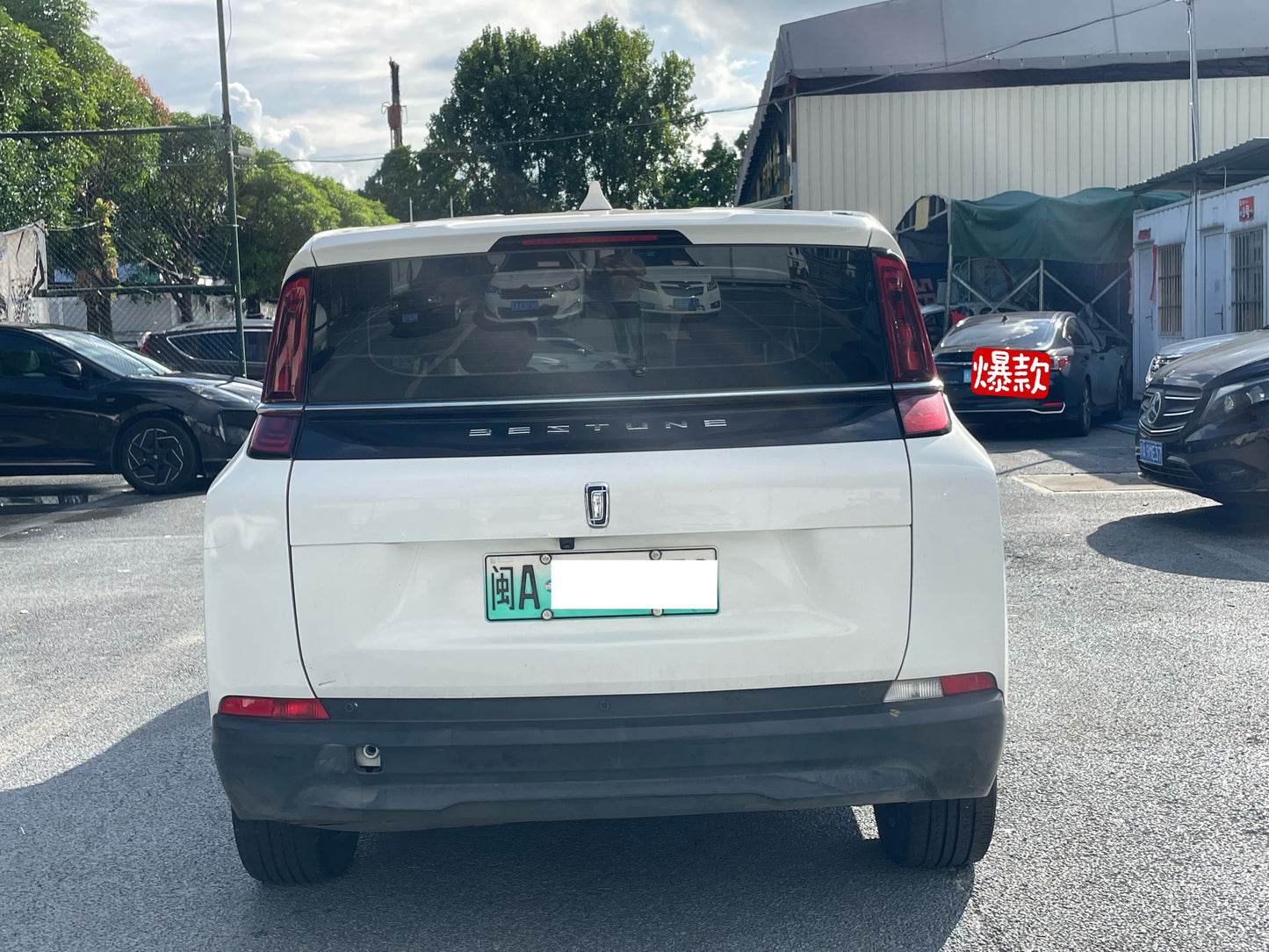 2022 Bestune NAT Electric Comfort Mobility Taxi Edition -CG1706767