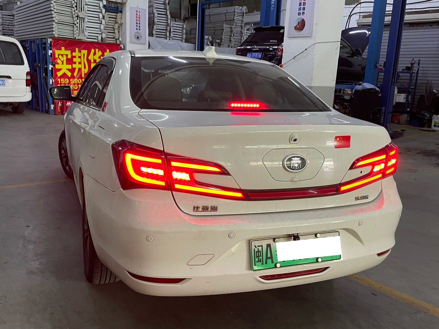 2017 BYD Qin New Energy 1.5T Dual Clutch Premium -CG1706776