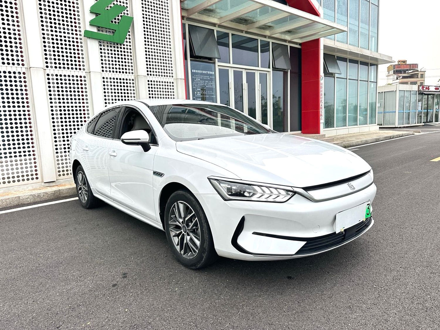 2024 Qin PLUS Honor Edition EV 420KM Ultra -CG1706785