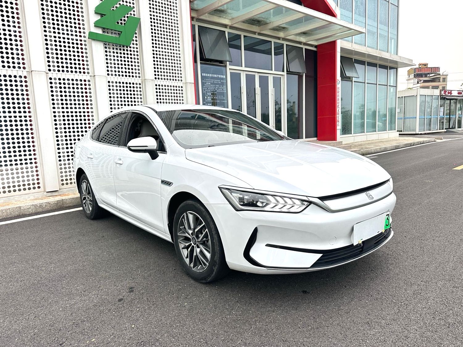 2024 Qin PLUS Honor Edition EV 420KM Ultra -CG1706785