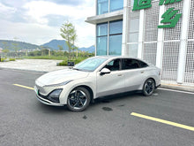 2024 Wuling Starlight Pure Electric High Trim -CG1706786