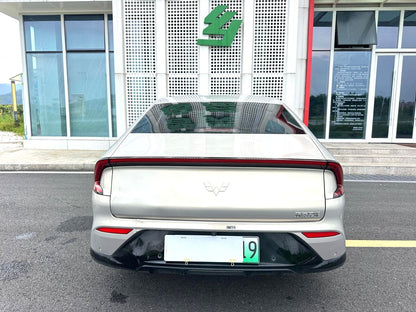 2024 Wuling Starlight Pure Electric High Trim -CG1706786