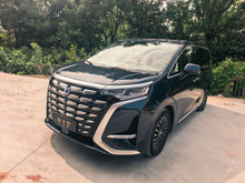 2022 Denza D9 1.5T CVT DM-i 970km AWD Premium 7-Seater -CG1706788